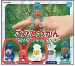 2025年最新】こびつの人気アイテム - メルカリ