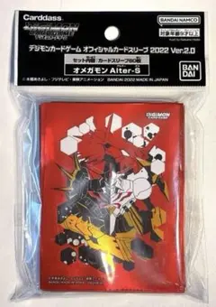 バトルスピリッツ オフィシャルコラボスリーブ デジモン オメガモン 未
