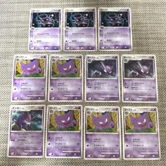 高騰中】ゲンガー モンスターボールミラー 進化セット こみやトモカズ