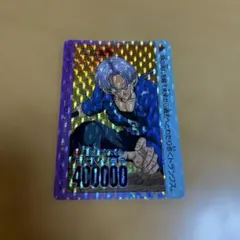 当時物】ドラゴンボールZ PPカード 759 運命の糸にあやつられ - メルカリ