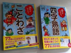 Item thumbnail for item c5f55697-f895-403f-829f-0a52f4a40a03