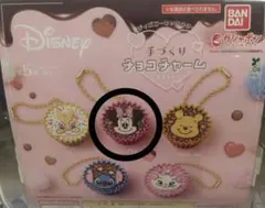 ディズニーキャラクター　手づくりチョコチャーム　　◯ミニーマウスのサムネイル