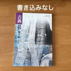 Item thumbnail for item 2ae36ce6-7670-4616-a5dd-a01b639b1798