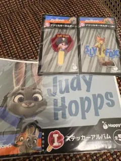 ズートピア Happyくじ ジュディ ニック アクキー ステッカーアルバム 3点