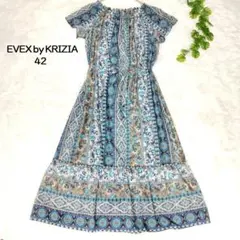 美品 EVEX by KRIZIA ロングワンピース 42 半袖 ペイズリー花柄のサムネイル