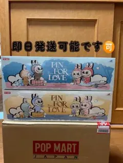 PIN FOR LOVE シリーズ ペンダント(A-M) (N-Z) ラブブ