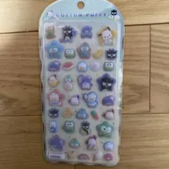 Item thumbnail for item 2509a9ca-daa0-4418-8252-fc0c19d39736