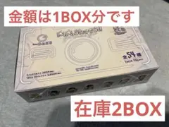 あんスタ ぱしゃっつ 9周年 未開封
