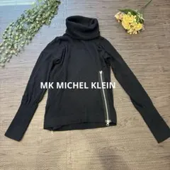 MK MICHEL KLEIN タートルネック ニットジップデザイン 38 黒のサムネイル