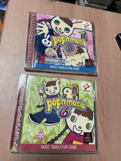 Item thumbnail for item dbd7fde9-c5c6-4448-a3cf-9839cbc5c414