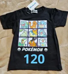 【120サイズ新品未使用】ヒトカゲ　ポケモン　ボーイズ　　半袖シャツ　Tシャツ