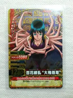 2025年最新】ワンピーベリーマッチ ロビンの人気アイテム - メルカリ
