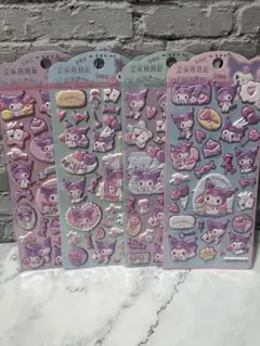 クロミ 立体ぷくぷくマショマロシール　4枚セット