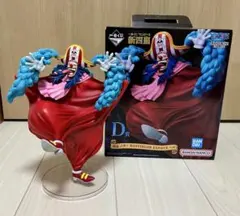 ワンピース 一番くじ 新四皇 D賞 バギー MASTERLISE EXPIECE