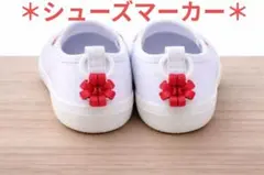【029-7】シューズタグ＊お花＊レッド