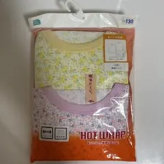 ELFINDOLL 女児 長袖肌着 2枚組 130cm