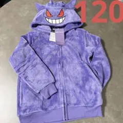 Item thumbnail for item 9ca286ed-b844-4f96-8190-476bf2a0d301