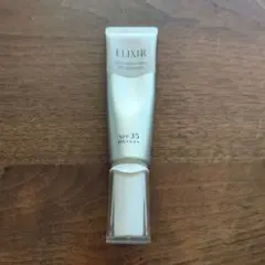 ELIXIRブライトニングデーケアレボリューションWT