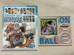 2026年最新】dragon ball アクリルフィギュアコレクションの人気