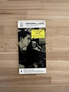 【90sレトロ】ORIGINAL LOVE 接吻 kiss