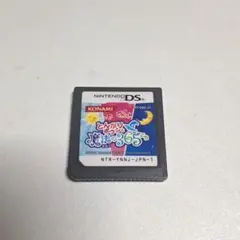 Item thumbnail for item cdcf39d4-971a-44bc-a2d0-e26bf547bbf3