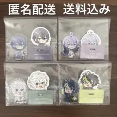 にじさんじ チョコエッグ Dytica セット