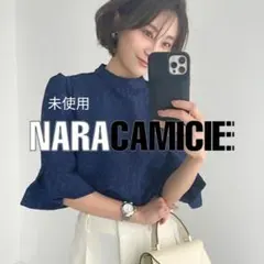 極美品】ナラカミーチェ♦️夏✨女子アナ✨大きめ✨ミックスドット