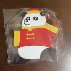 グランピーちゃん　アクリルチャームコレクション　パンダ