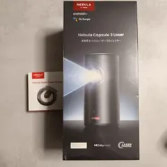 NebulaCapsule3 Laser+Capsule GimbalStand - メルカリ