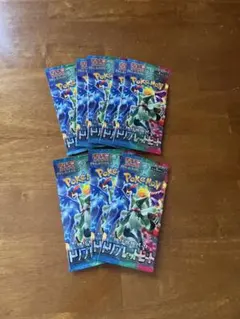 ポケモンカードゲーム トリプレットビート8パック