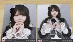 LOVE 大谷映美里 生写真 2026 June-II - メルカリ