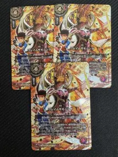 バトスピ 幻惑の翔風 フレイムサモニング シークレットセット - メルカリ