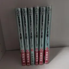 スパイファミリー 1~6巻