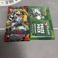 海外版] 未開封 ポケモンカードPITCH BLACK 10枚入り - メルカリ