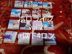 2026年最新】ヴァイスシュヴァルツ ホロライブ 4コンの人気アイテム