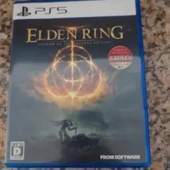 ELDEN RING　PS5