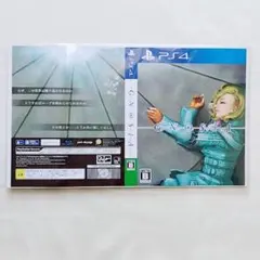 未開封　グノーシア早期購入特典 リバーシブルジャケットとドックタグ　人狼