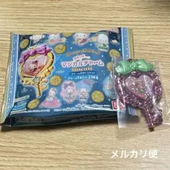 サンリオキャラクターズ きらっとマジカルチャームBiscuit