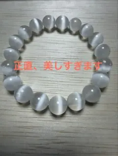浄化と癒し】7mmセレナイト 天然石ブレスレット お守り - メルカリ