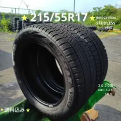 215/55R18夏タイヤ2021製BRIDGESTON 1439 215/55R18夏タイヤ2021製BRIDGESTON 1439 - メルカリ