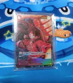 モンキー・D・ルフィ SR ST01-012 パラレル 新時代の主役 1周年SP