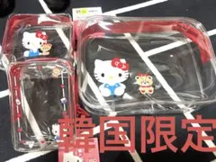 【韓国限定】 新作 韓国ダイソー　サンリオ キティ クリアポーチ 3点セットのサムネイル