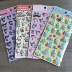 ぷくっとシール サンリオ クロミ ハンギョドン マイメロ 4種