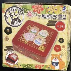 Item thumbnail for item 5c27f1b4-3a28-4769-bf8e-56212e7325b1