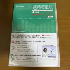 Item thumbnail for item 99be2451-db53-4e80-aaa2-e303de996ed7