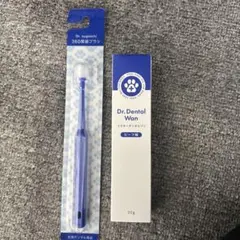 ビーフ味】ドクターデンタルワン30g+スゴオチ歯ブラシ+計量スプーン