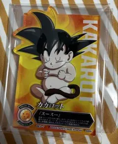 2026年最新】ドラゴンボール カカロットの人気アイテム - メルカリ