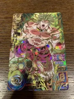 旧弾　旧7弾　アルティメットレア　ブロリー　ARS10 psa10相当 Yahoo!オークション - 旧弾SR ブロリー 悪魔の超戦士