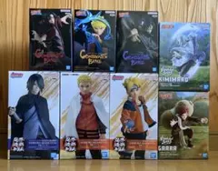 ナルト フィギュア 8体 まとめ売り NARUTO プライズ - メルカリ