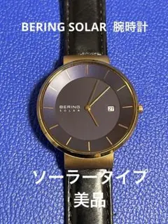 BERING SOLAR 14639-467 腕時計 本体のサムネイル
